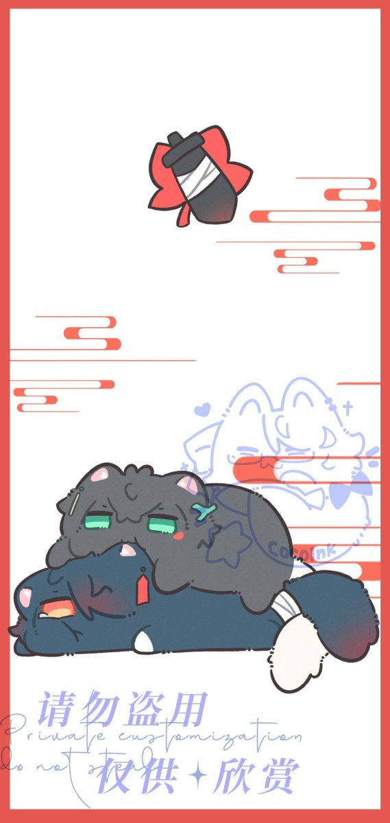 楓糖紅茶 tweet media