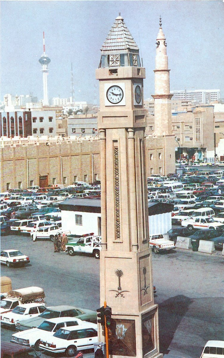 النشرة tweet media