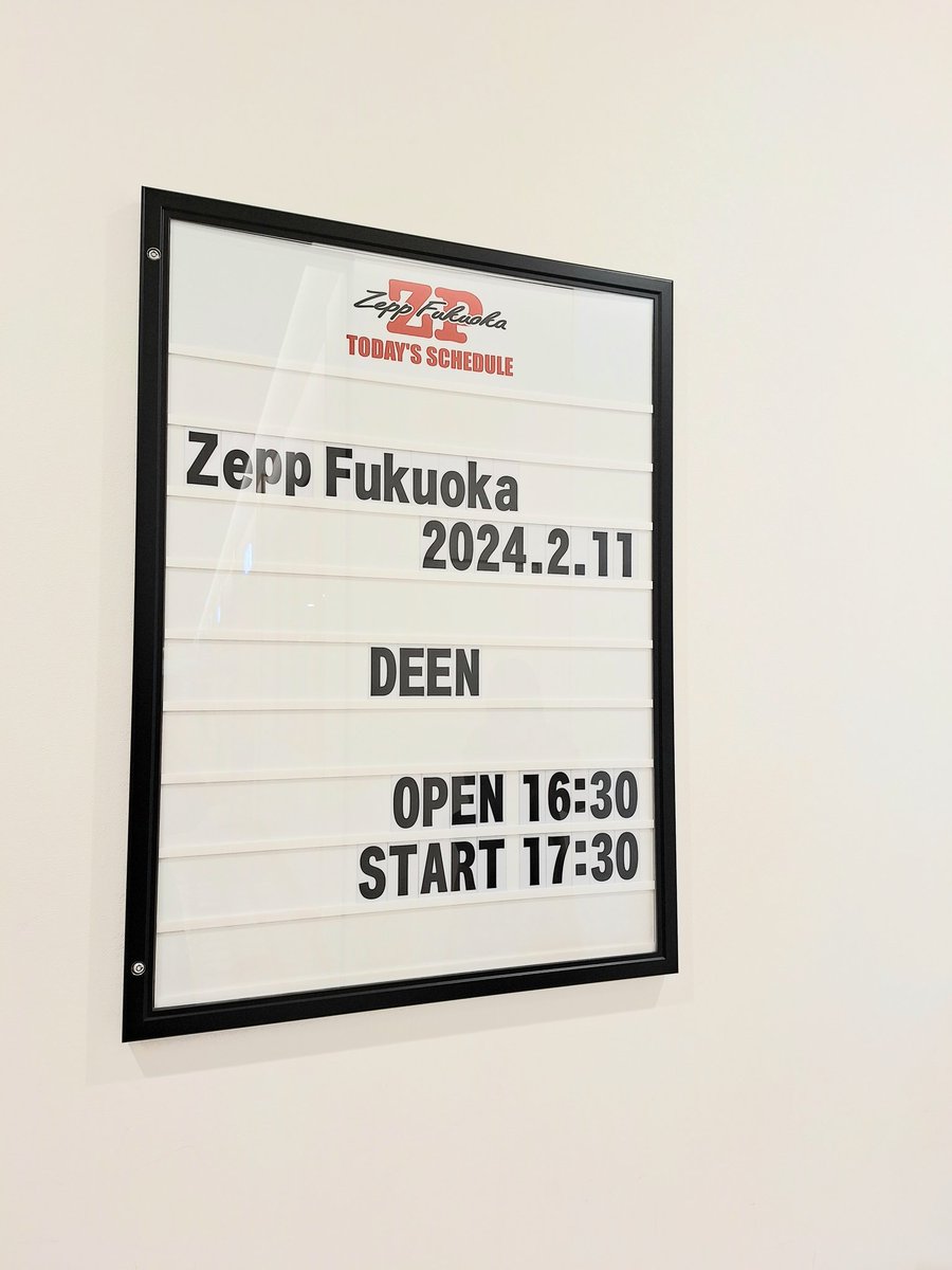 kaorineed's tweet photo. Zepp Fukuoka
DEENツアー初日
久しぶりのLOVEJOYで楽しい時間が本当にあっという間に過ぎていった感じでした。
一曲目の予想が当たった🎵
#DEEN30th https://t.co/NKRUD5C1r7