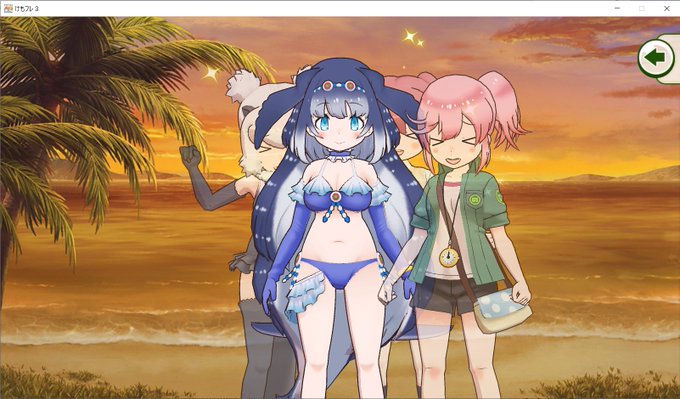 ぱい～ん(幻聴) 