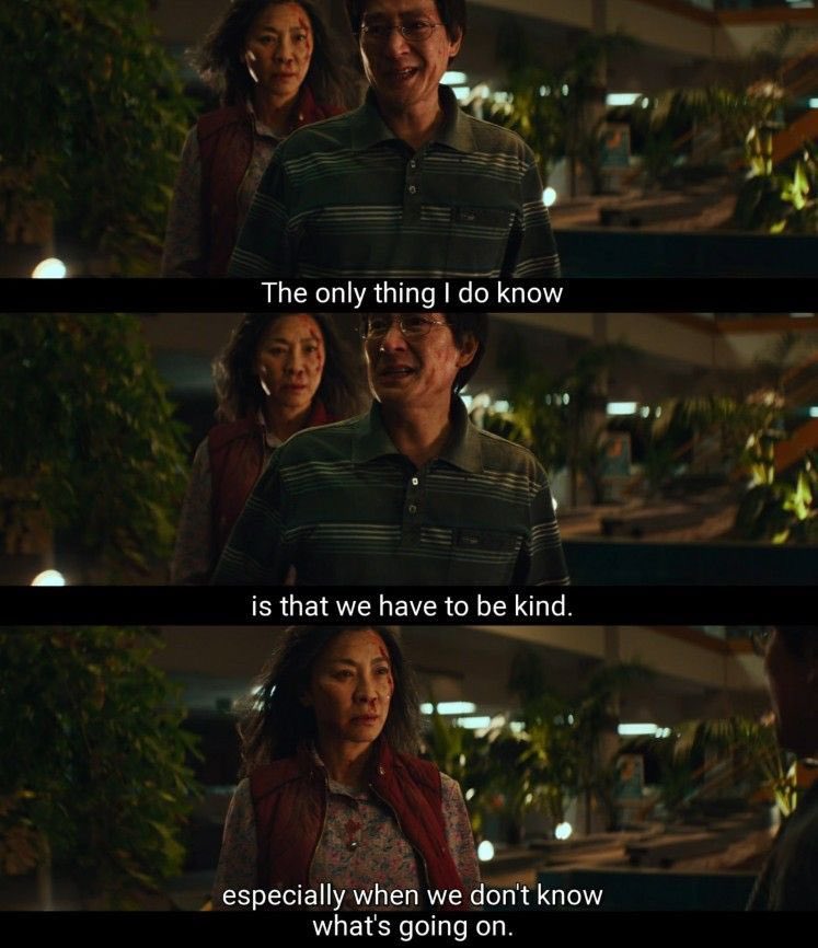 Джаст ремайндер