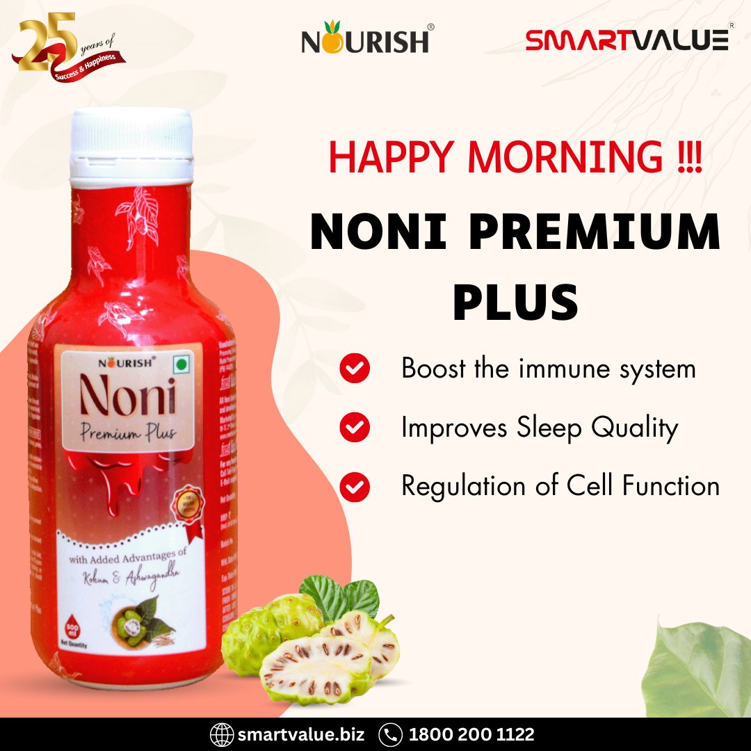 svpslindia's tweet image. ☀️ Good Morning , Smart Value Community! 🌱 Introducing our powerhouse product, Noni Premium Plus🍃 – your ultimate immune system booster, sleep enhancer, and cellular regulator. Start your day with a dose of wellness and vitality! 💪
#smartvalue #goodmorning