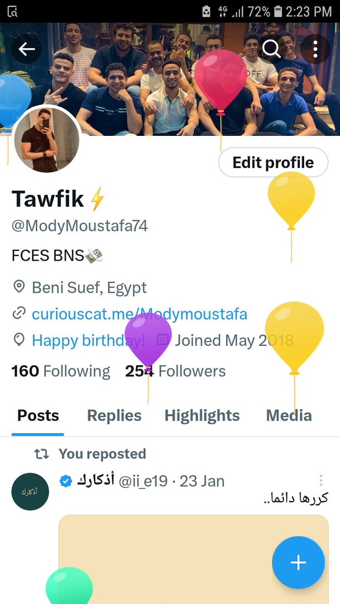 ModyMoustafa74's tweet photo. My birthday🎉 22y😊 https://t.co/fxdJQCUrxc