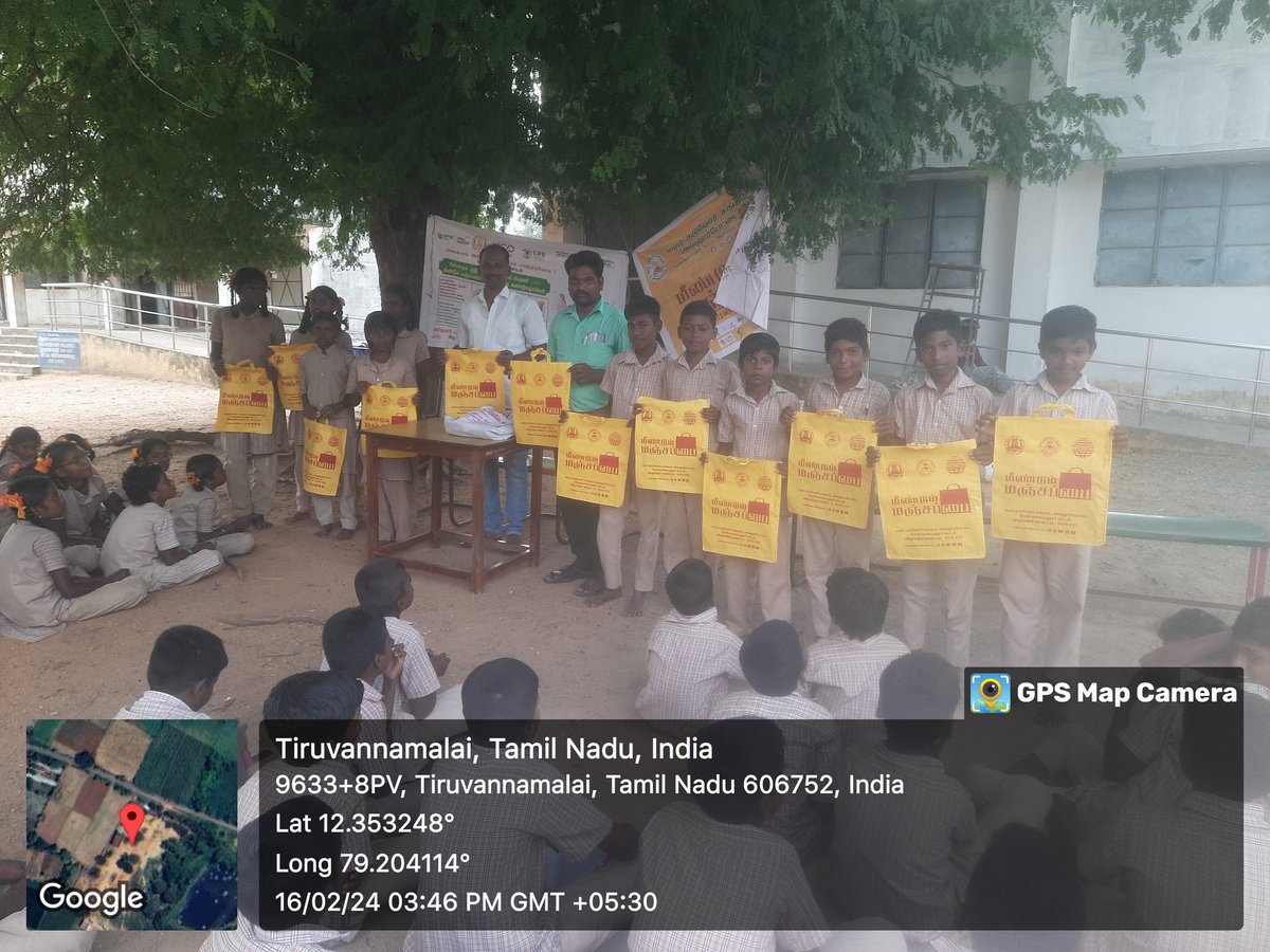 Murugansachin8's tweet photo. மரம் நடுவோர் சங்கம், மீண்டும் மஞ்சப்பை விழிப்புணர்வு இயக்கத்தின் தொடர் விழிப்புணர்வு நிகழ்ச்சிகள்....
#meendummanjapai
#protectenvironment
#மீண்டும்மஞ்சப்பை
#savewildlives
#avoidsingleuseplastic
#supportactivies
@CMOTamilnadu
@SMeyyanathan
@supriyasahuias
@Tnpcbofficial https://t.co/Lel0EIAo7V