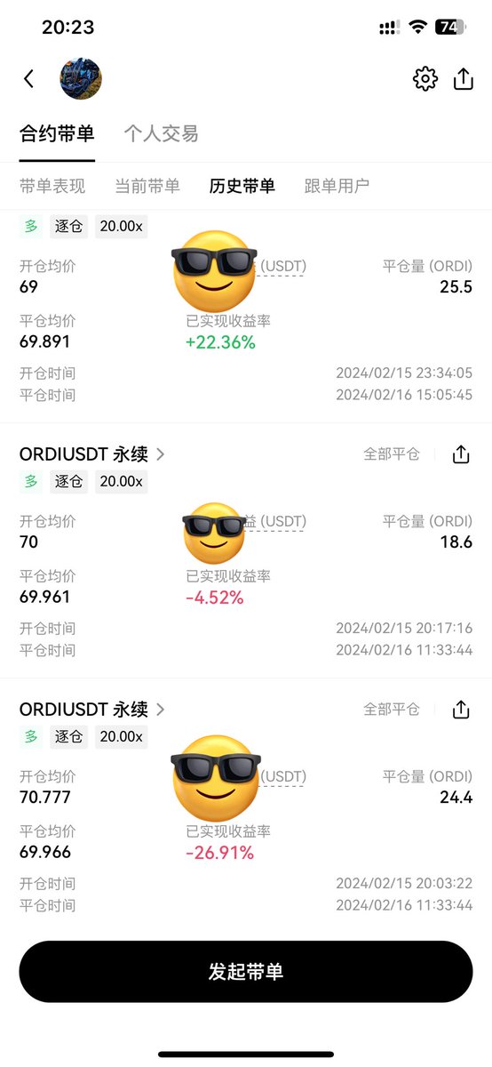 gassnake331's tweet photo. 今天整体收益+170% 交易的过程知行合一很重要 今天的总结 不判断市场 只跟随市场 https://t.co/OXX7SpdTSl