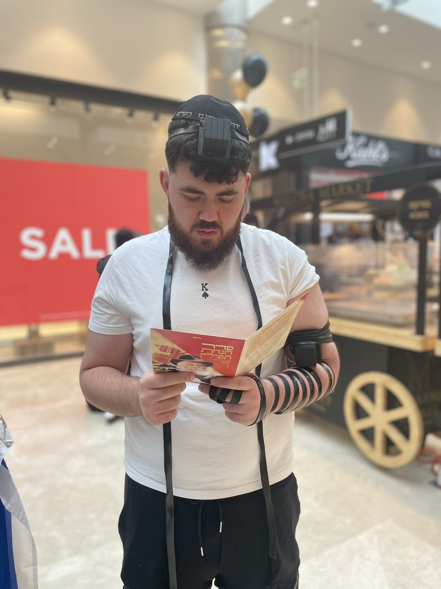 שבת שלום!