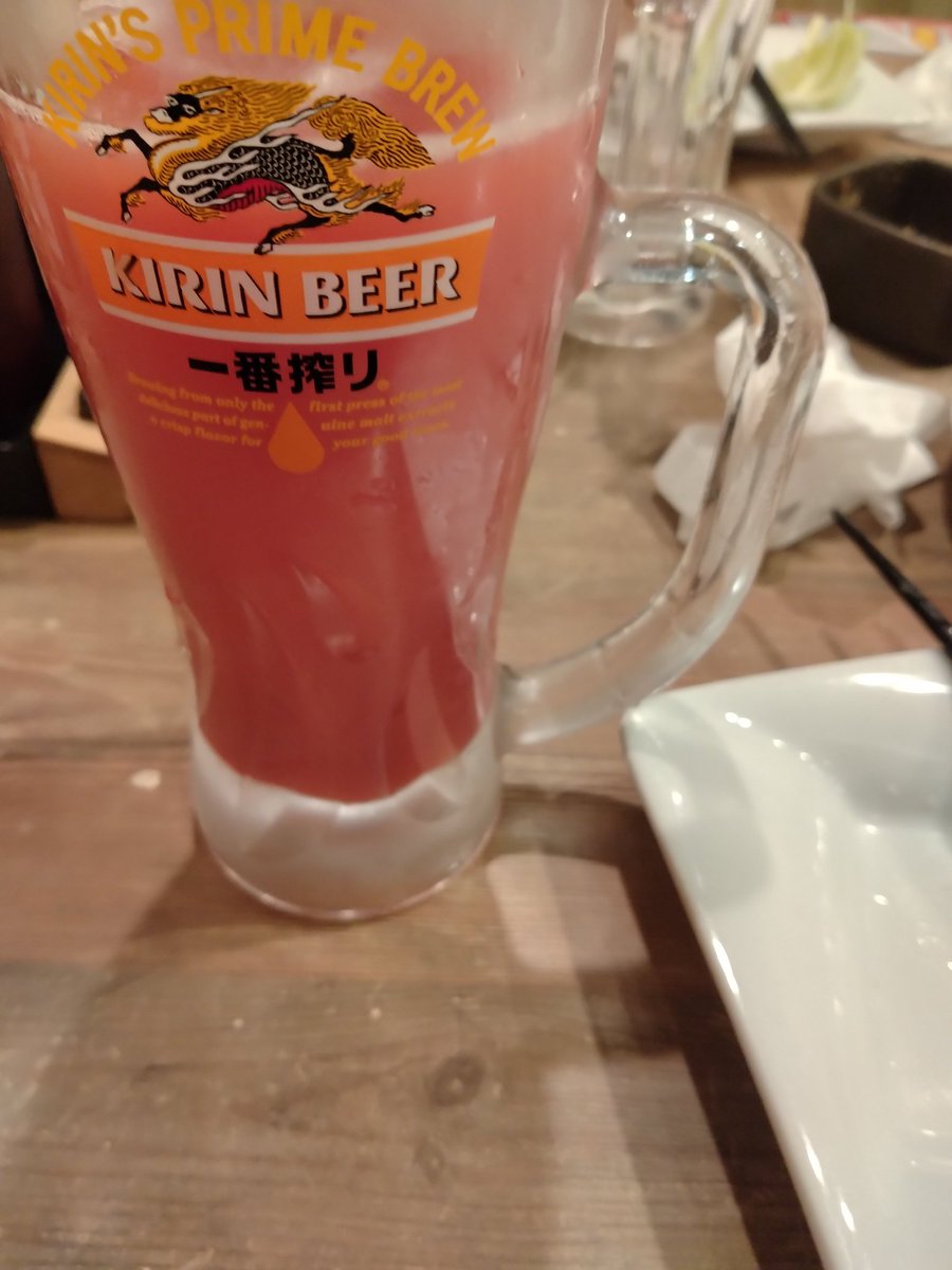Ryokuu01's tweet photo. 仕事終わりの飲み！！ https://t.co/AXM2tIsboC