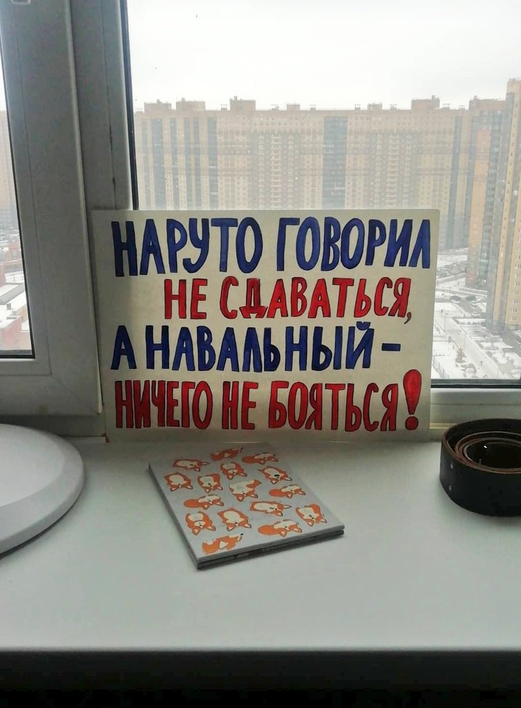 Мне так жаль