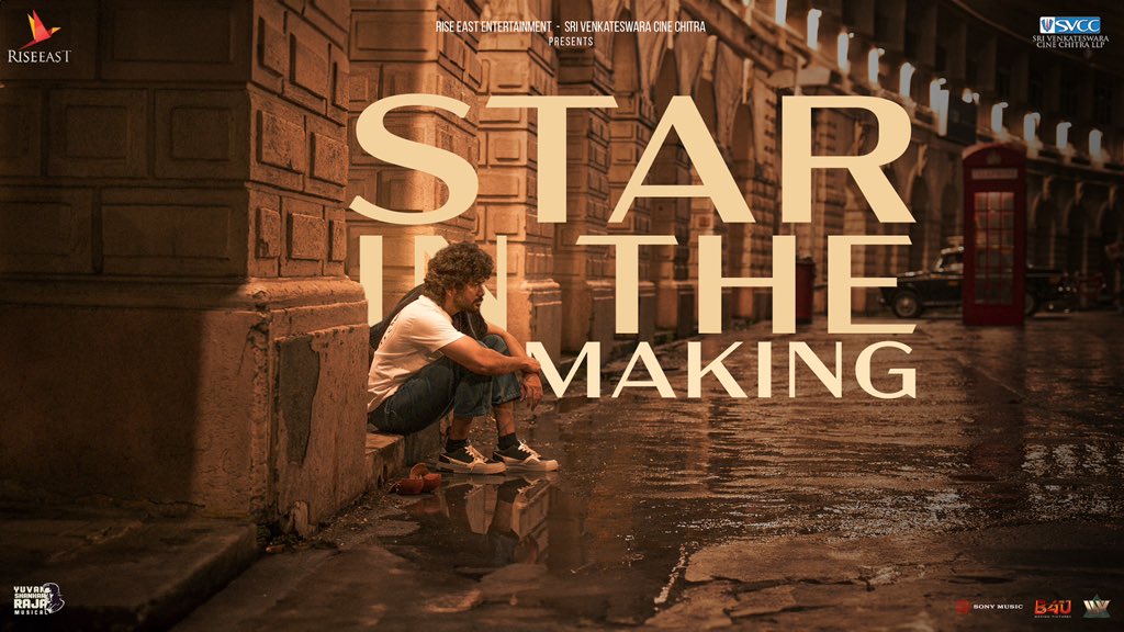 #STAR in the making song is out now ⭐️ SHOOT WRAPPED ⭐️ youtu.be/sGP5m_eZvmo #STARMOVIE ⭐ #KAVIN #ELAN #YUVAN #KEY @Kavin_m_0431 @elann_t @thisisysr @aaditiofficial @PreityMukundan @LalDirector @riseeastcre @SVCCofficial @Pentelasagar