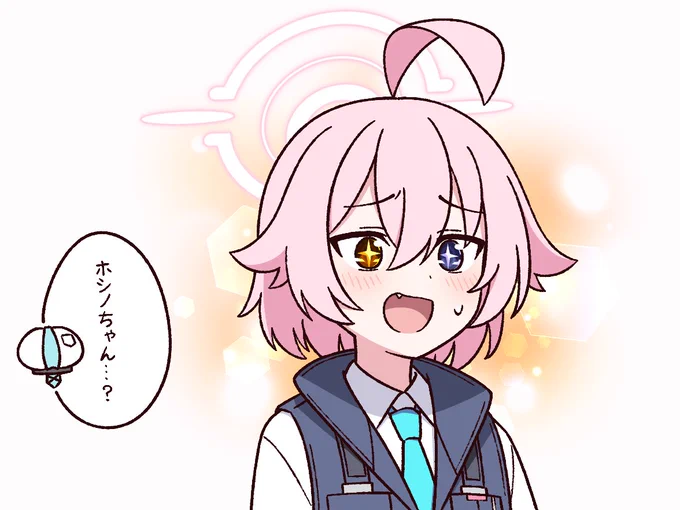 #ブルアカ 