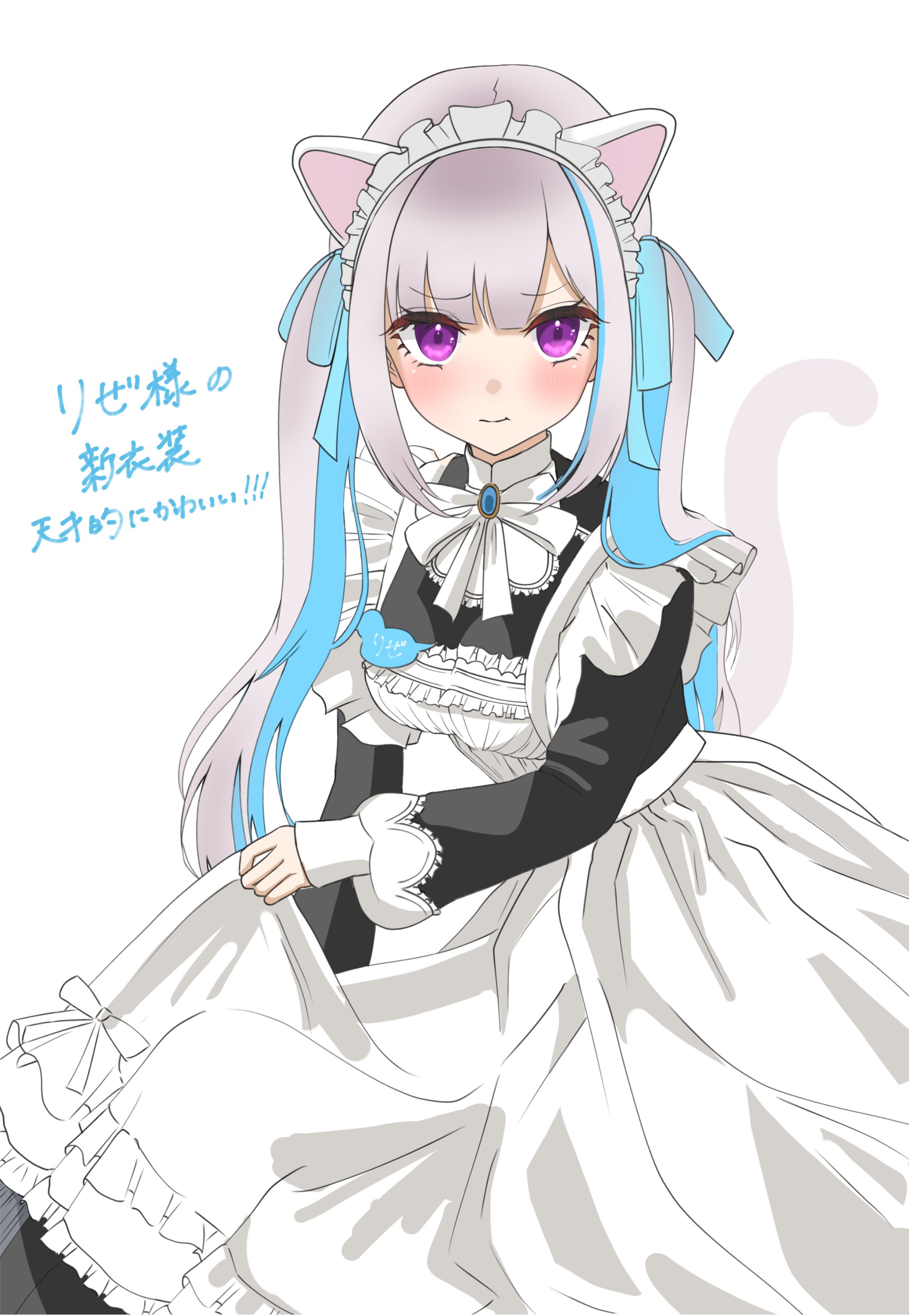 しょりん❁⃘*.゜ 니 이 나 🦊 (@SEVENTEEN00line) / X