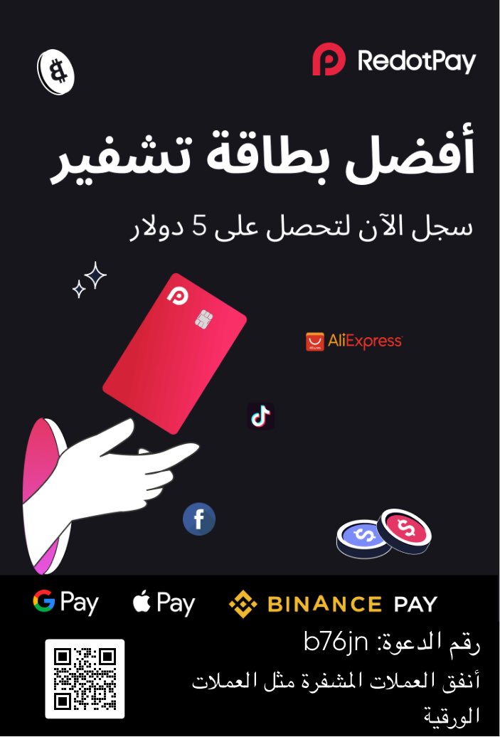 crypto man tweet media