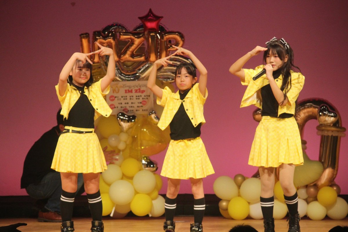Imzip2023's tweet photo. 放送日時】2024年 2月21日（水）　　　　　 
　　※1100〜　コーナー出演予定

放送局】ＴＢＣ東北放送ラジオ AM1260
番組名】en voyage(エンボヤージュ)

パーソナリティ】 増子華子アナウンサー
ゲスト】　　　　IM zip　

聞いて見てくださーぃ！ https://t.co/RrxFF9EBgI