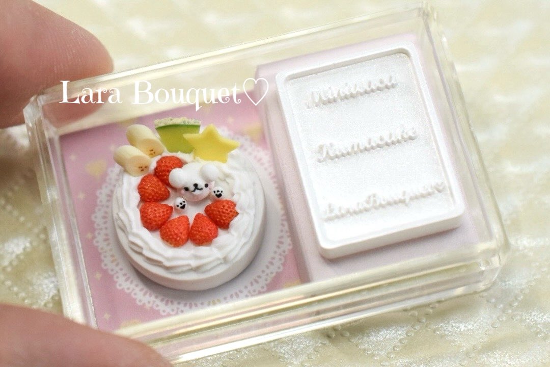 Lara Bouquet♡ @miniature (@LaraB_miniature) / Posts / X