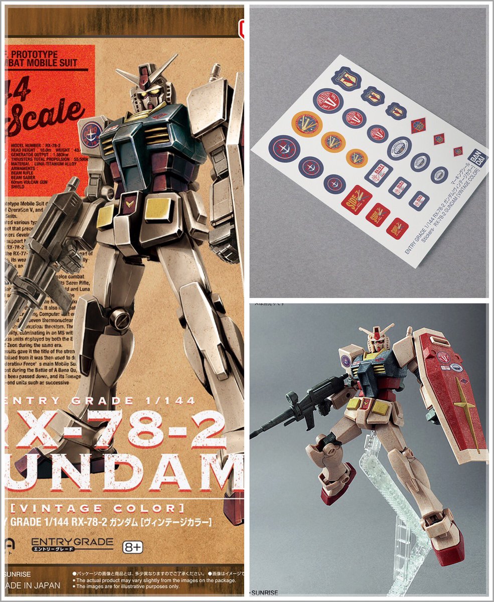 FabrizioGunjap's tweet image. ENTRY GRADE 1/144 RX-78-2 Gundam Vintage Color (plastic containing wood powder!) on sale from Friday, March 22, 2024 at Hyper Plamo Fes 2024: official images, info Here gunjap.net/site/?p=416331
.
#entrygrade #ガンダム #Gundam #gunpla #rx782 #rx78 #ガンプラ