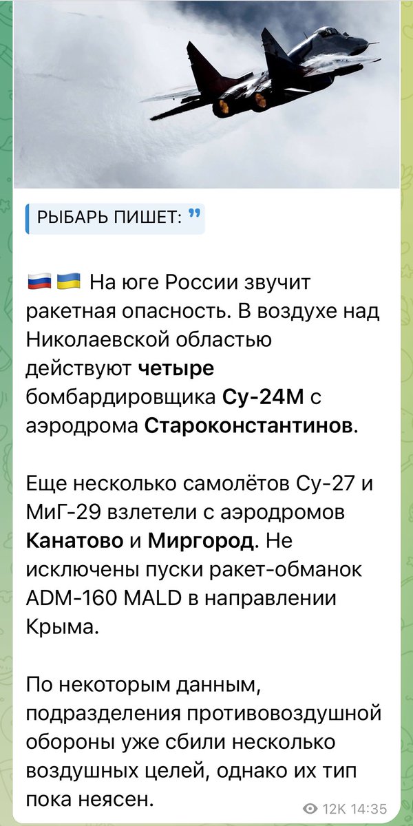 aborealis940's tweet photo. Get used rats! 👿

#CrimeaIsUkraine 
#StormShadowTime https://t.co/7rvQzXaXdS