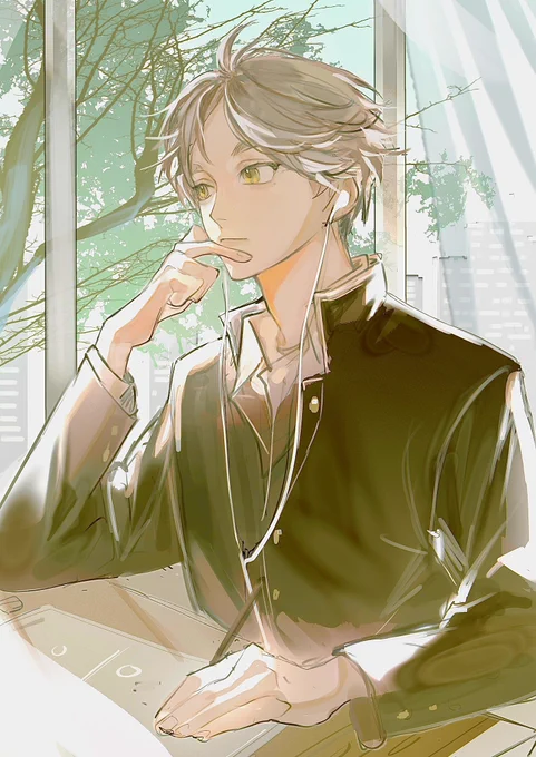suga 
