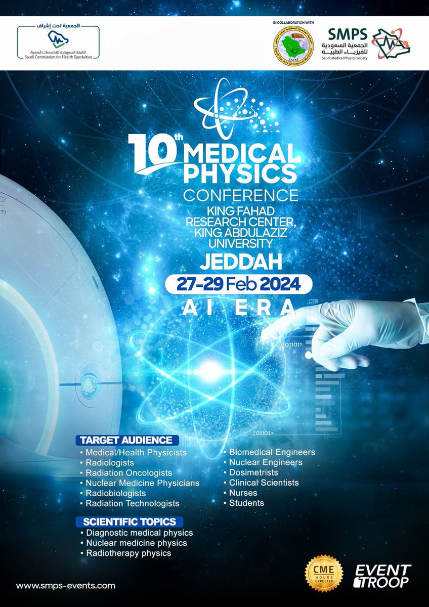 SMPS_SA's tweet image. الاخوة الأعزاء للعلم والإحاطة لقد تم تغيير مكان إقامة مؤتمر #الفيزياءالطبية العاشر والذي سيقام من ٢٧ الى ٢٩ فبراير ٢٠٢٤ م إلى مركز الملك فهد للابحاث الطبية بجامعة الملك عبدالعزيز بجدة 
maps.app.goo.gl/4EGka4d9Az6wKf…