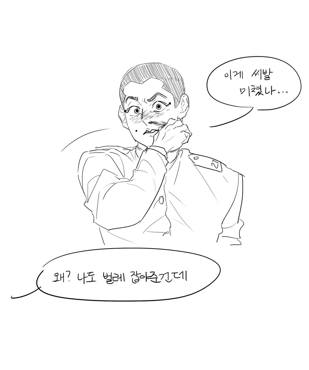zezerokam's tweet photo. 사이좋은 상등병즈 https://t.co/WE0GpEZcs1