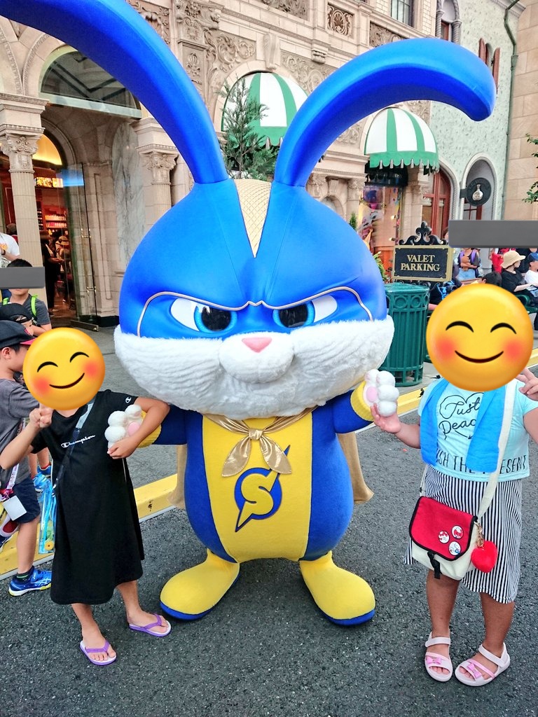 haruyan's tweet photo. 🎬📽
👉2019.7.31👈
🐰スノーボール💙
#PET
#PET2
#snowball https://t.co/Tb4fcH7fMr