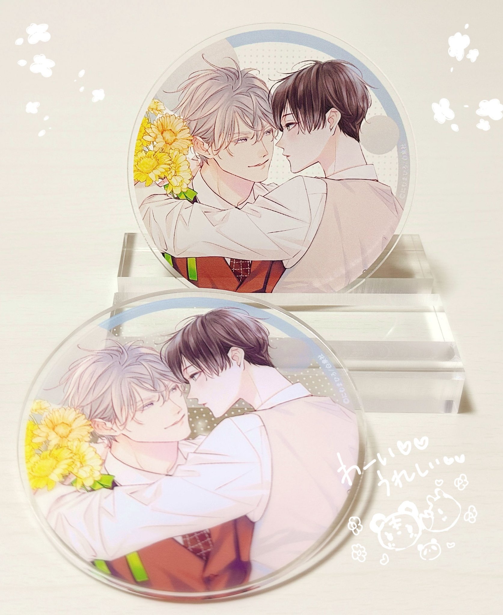 にむまひろ💜6巻7/4＆ドラマCD2巻4/25 on X: 
