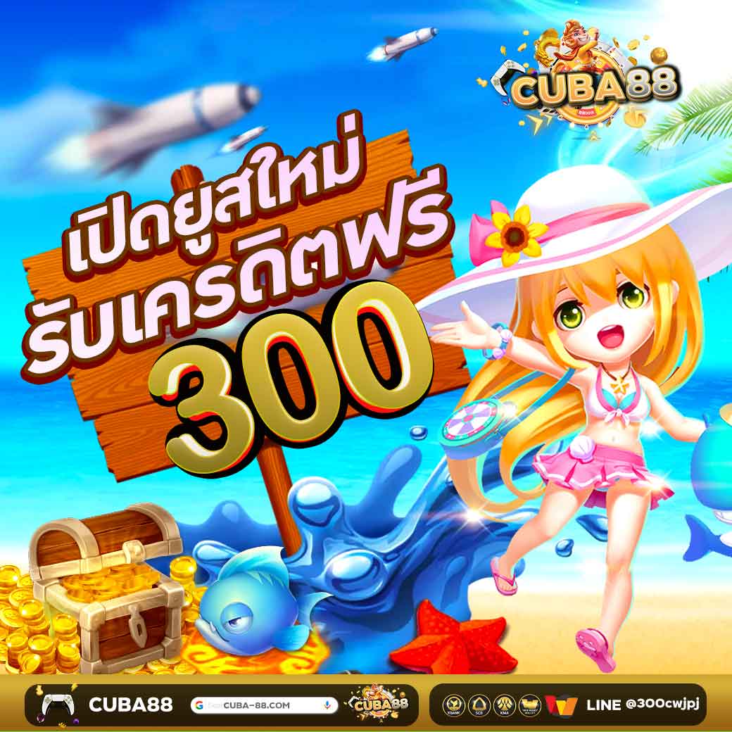 slotxth's tweet photo. 💓เปิดยูสใหม่ฟรี 3OO-. ไม่ต้องลุ้น
 >>>>รับโค้ดได้เลยย<<<< 
👉 ติดต่อ : https://t.co/C4uWpk56B6 https://t.co/XRD3zDRvkz