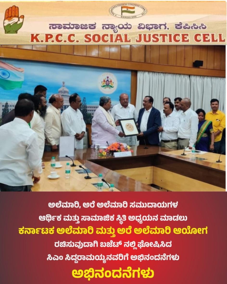 DrDwarakanathCS's tweet photo. https://t.co/9jHtFVKt6A