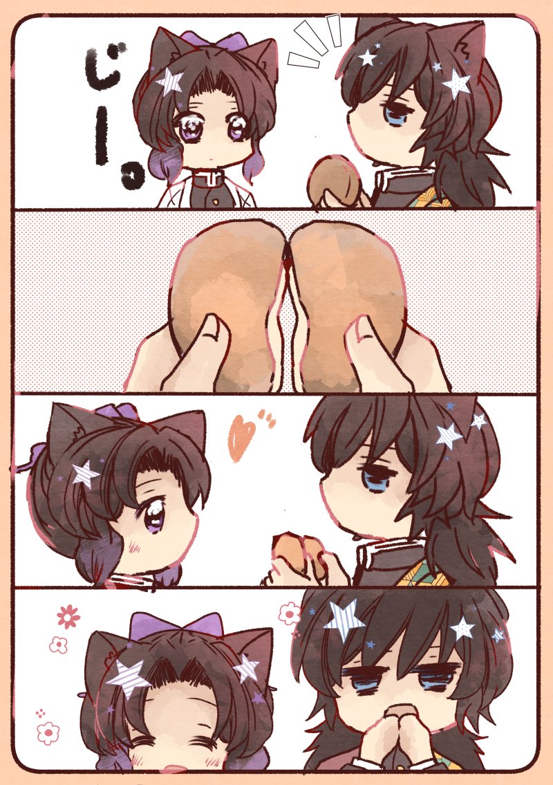 再掲。🌊🦋
真ん中バースデー💕 

 #にゃんこずのはなし 