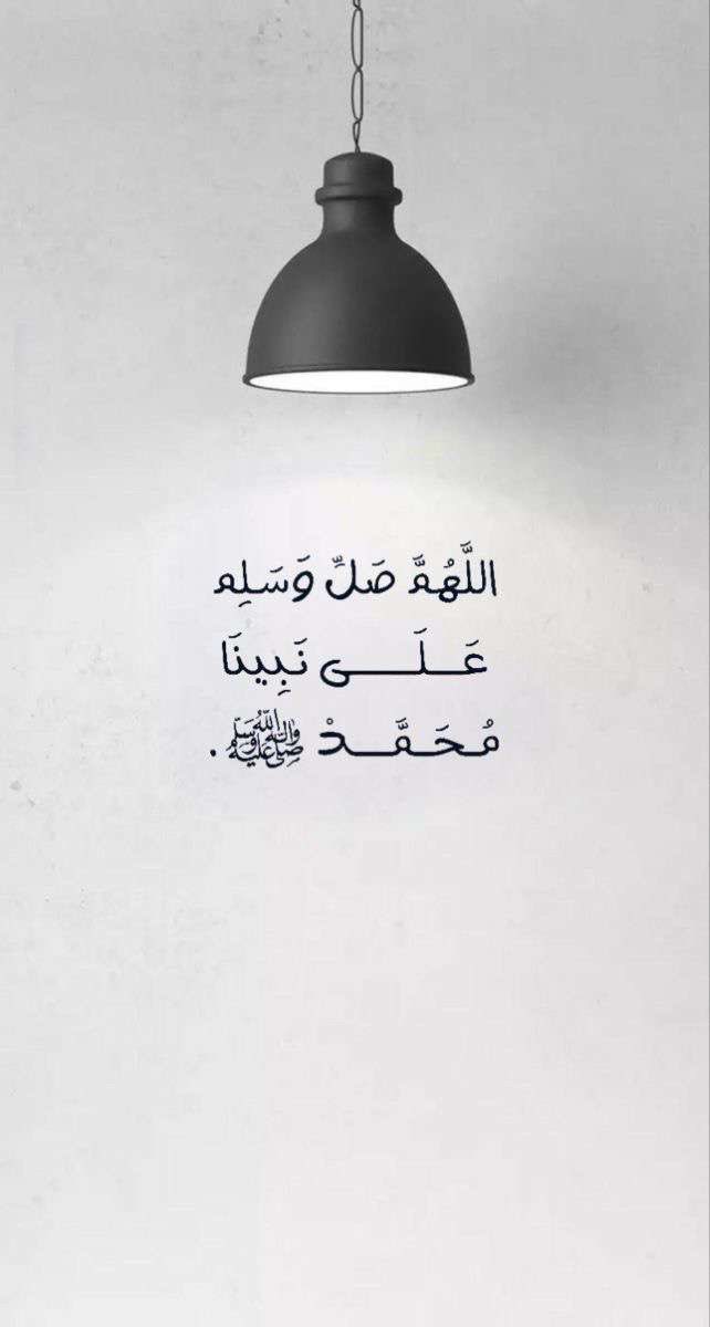 سليمان بن فهد (@sulaimanalamro) on Twitter photo 