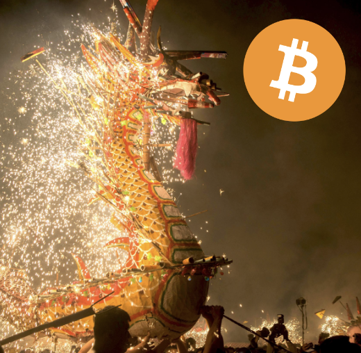 BitcoinMagazine's tweet photo. NEW: Hong Kong's #Bitcoin futures ETFs hit record highs as trading resumes after Lunar New Year

A spot ETF is coming soon 🇭🇰 https://t.co/LOaiy7bHCg