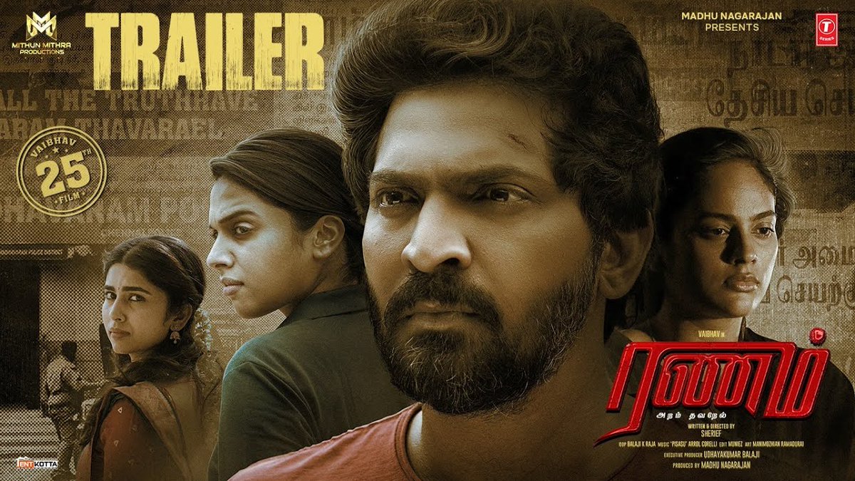 saloon_kada's tweet photo. #RANAM (#VB25) TRAILER🔥
Link - https://t.co/TavkEiPafA
Stars : Vaibhav - Nandita Swetha - Tanya Hope - Saraswathi Menon
Music : Arrol Corelli (Pisasu 2)
Direction : Sheriff (Debut)
FEBRUARY 23 Theatrical Release!! https://t.co/aWiCYp8MKP