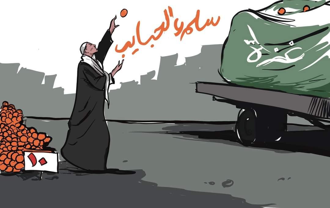 alzoubi_ahmed's tweet photo. ااااخ يا وجع الأخوة 
آآآخ يا شرياننا الذي يفصل بينه سلك شائك وكلب شديد الحراسة https://t.co/nalpr6YS3B