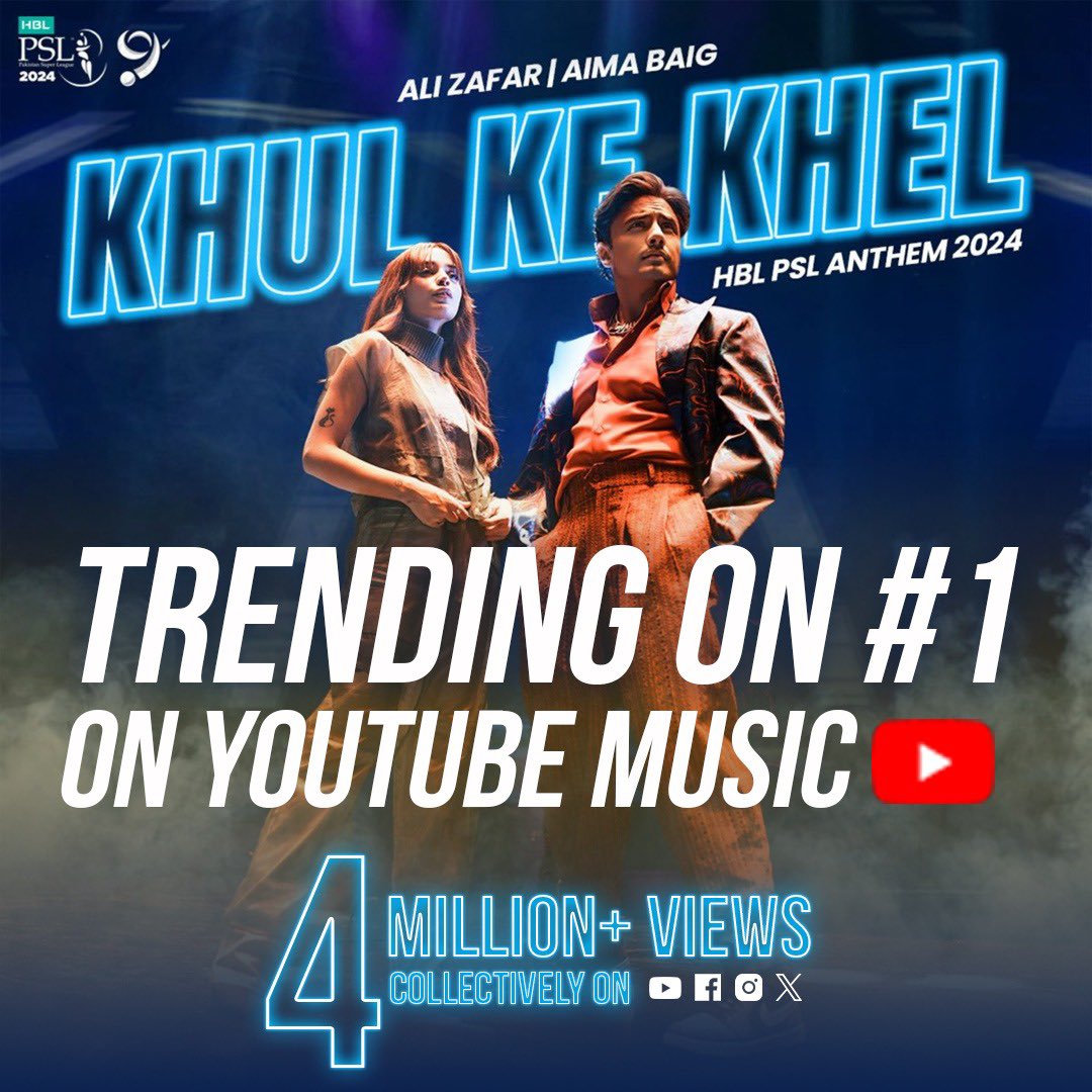 AliZafarsays's tweet photo. Thank you 🙏 

#KhulKeKhel #trending #PSLanthem #bhaeehazirhai #HBLPSL9 https://t.co/pgrIrgDCOj
