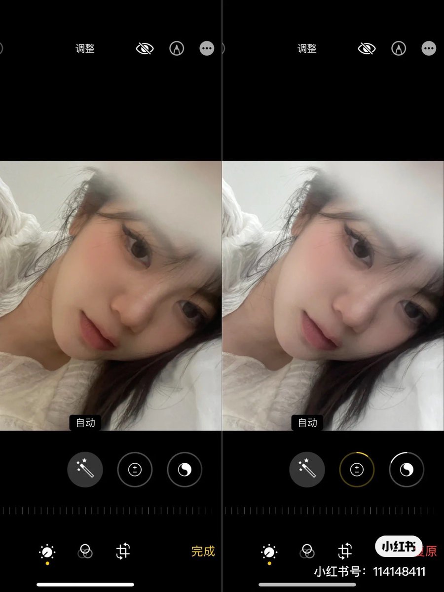 hongmeinu_china's tweet photo. インスタの写真全部これで統一したいっ😍
写真アプリの編集だけで、顔加工はしてないのにナチュ盛れしてる、、❤︎お肌が韓国っぽい青みピンクな発色〜🐩しかも一枚色味調節したら他の写真にもコピペできるって知ってた？？💞 これは即保存案件✨ https://t.co/Y2eS1C0dxS