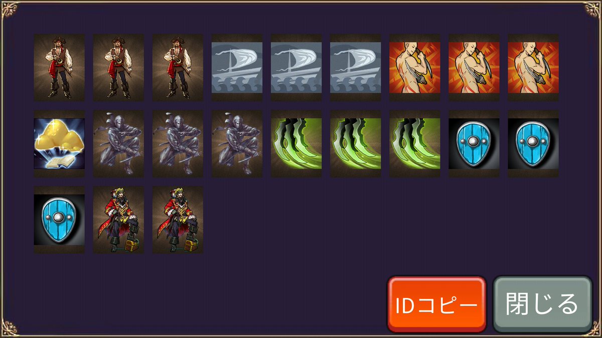 SuccubusduelLab's tweet photo. ※サキュバスデュエル本編ネタバレあり

毒殺デッキです
外洋航海でデッキを回し、ポイズンクロー×2とツインエッジをツモるの狙います
継続的に墓地を肥やせるので、ニンジャの効果を複数回発動しやすく、ハードにも担いでいけます https://t.co/Ku0WQeoCpD