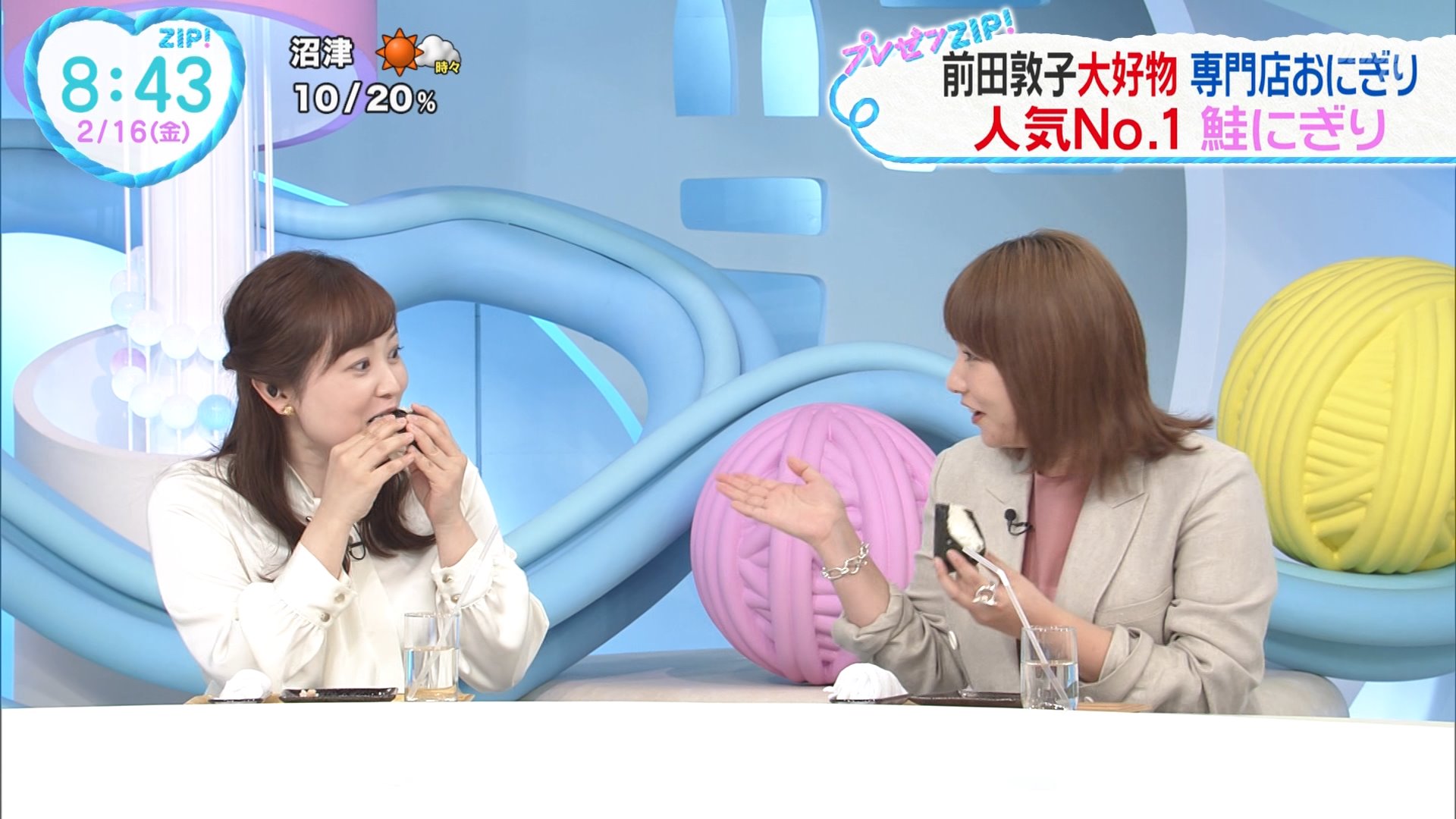 ナンガ(^O^)σ on X: 