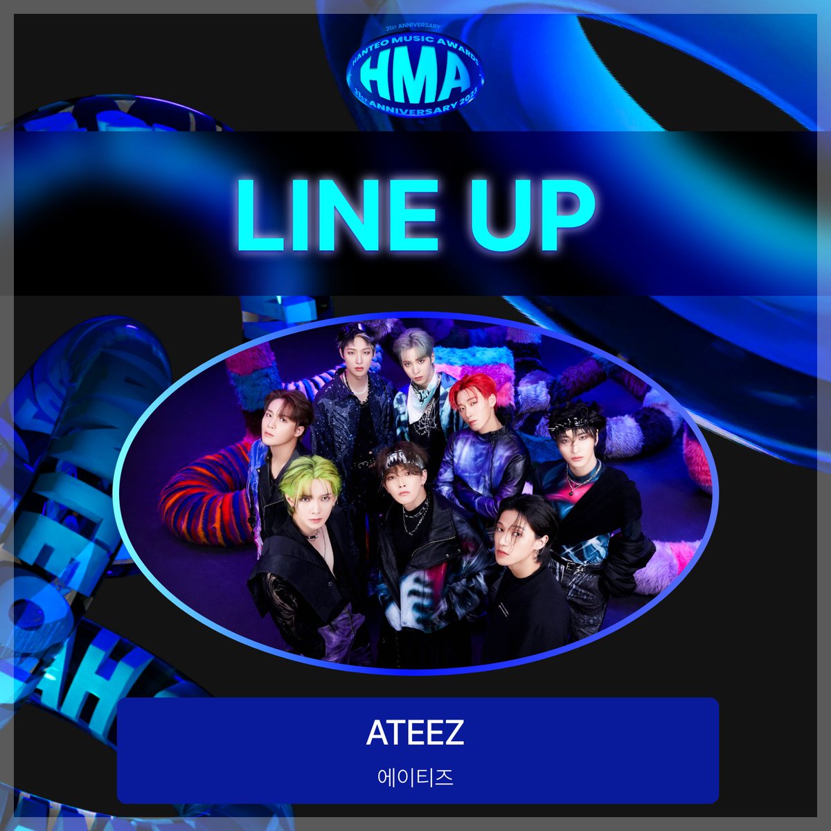 ATEEZ(에이티즈) 음원총공팀 tweet media