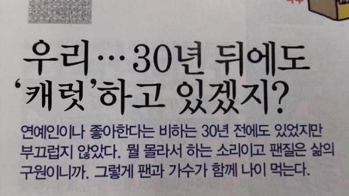 나나투어 후기