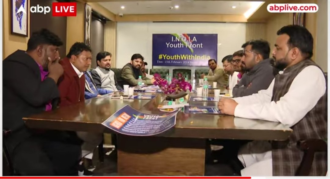 CYSS4Assam's tweet photo. CYSS के नेशनल कोऑर्डिनेटर @Anuragendra जी ने दिल्ली में INDIA गठबंधन के यूथ प्रतिनिधियों के साथियों के साथ छात्रों/युवाओं/किसानों की समस्याओं को एक साथ मिलकर उठाने हेतु आयोजित बैठक में भाग लिया। इस बैठक में सभी साथियों की सहमति से "IndiaYouthFront" नाम से संगठन बनाया गया। https://t.co/3wP7y1rZ7k