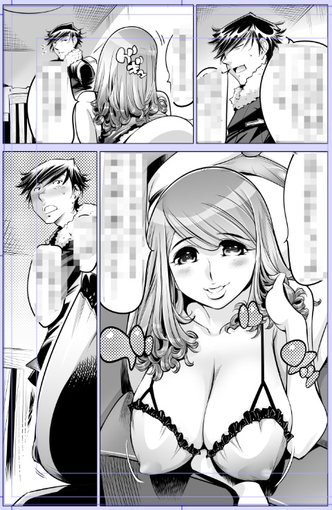 なめぞう配信です。その2🙇
『うっかり入っちゃった!? 従姉妹と密着ゲーム中』  
第195話 真っ暗闇でパイズリ炸裂!?
めちゃコミック様にて配信開始!#カゲキヤ
https://t.co/MSTD4vUWuM
どうぞ見てやってください〜💪😂💪 