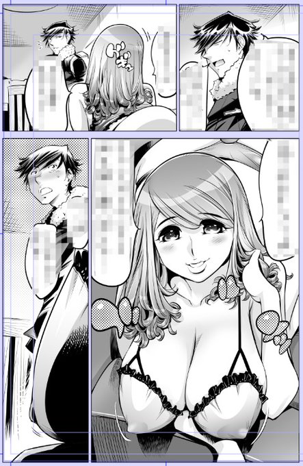 なめぞう配信です。その2🙇
『うっかり入っちゃった!? 従姉妹と密着ゲーム中』  
第195話 真っ暗闇でパイズリ炸裂!?
めちゃコミック様にて配信開始!#カゲキヤ
https://t.co/MSTD4vUWuM
どうぞ見てやってください〜💪😂💪 