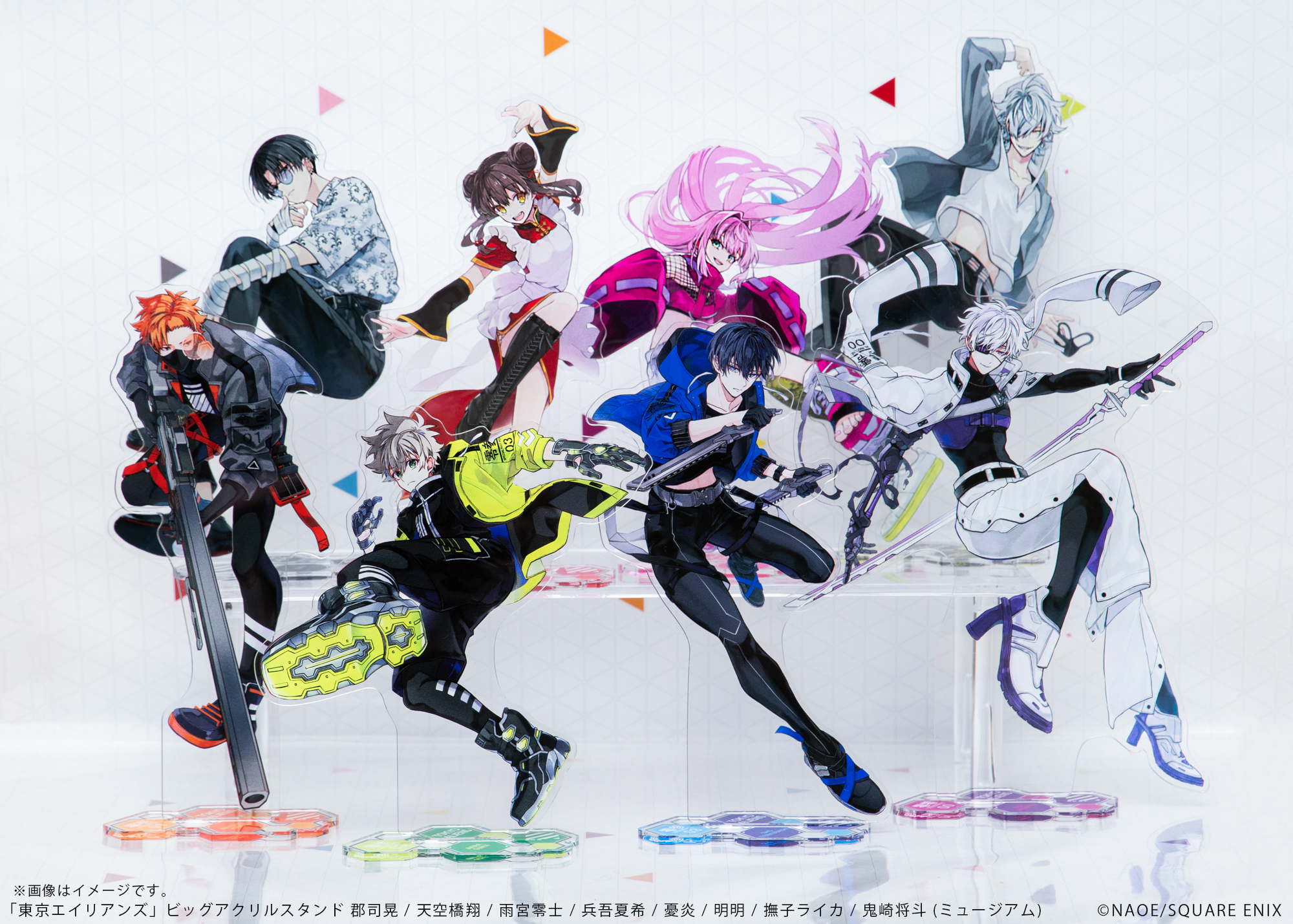 スクエニ出版公式グッズ on X: 