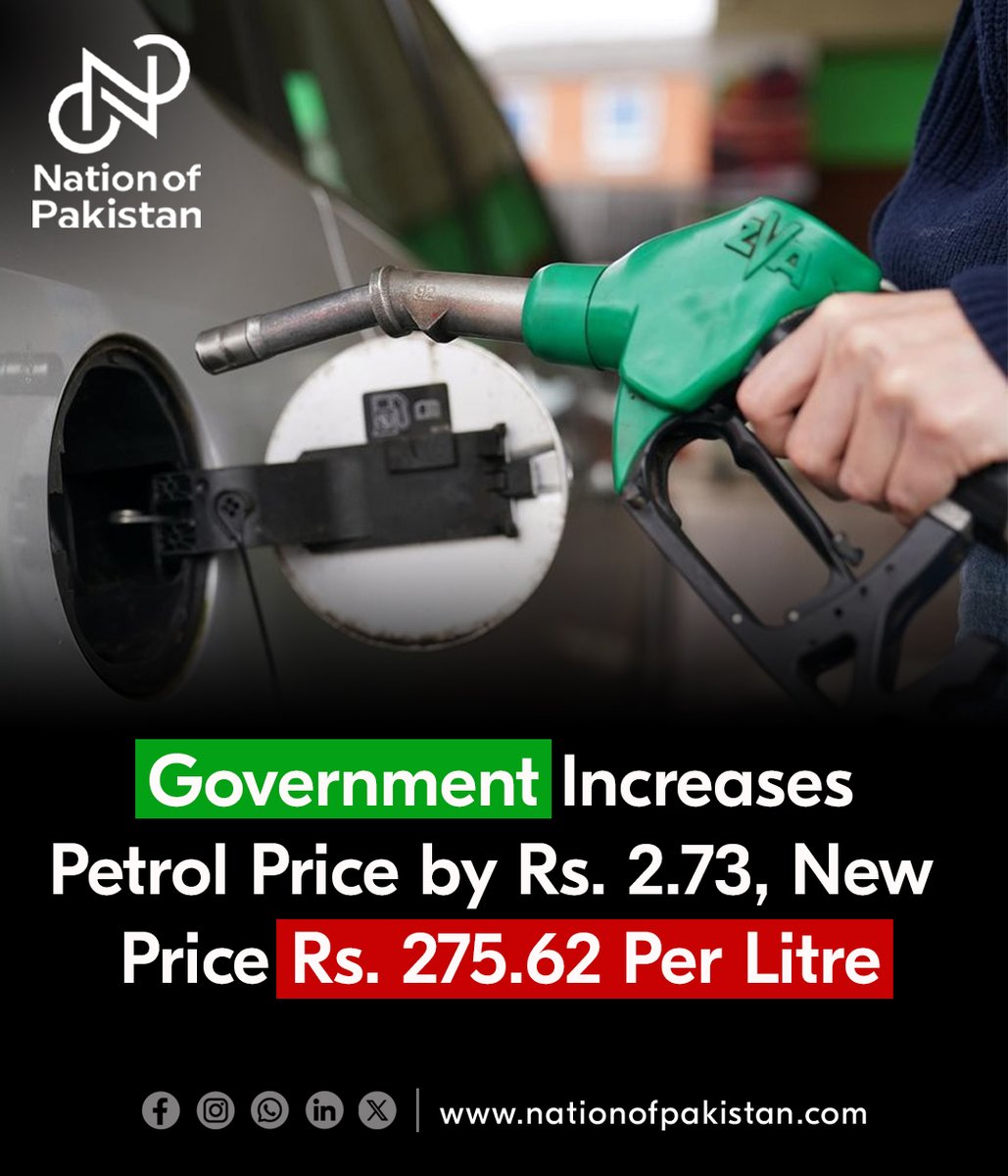 TheNationofPak's tweet photo. #Petrol #Price #Increases #Pakistan #PetrolPrice
#FuelPriceHike
#OGRA
#OilAndGas
#PriceIncrease
#CaretakerGovernment
#FinanceMinistry
#EconomicNews
#PakistanEconomy
#FuelCost
#PetrolIncrease
#HSDPrice
#EconomicPolicy
#FuelAdjustment
#CostOfLiving https://t.co/kJ6IyMiUyI