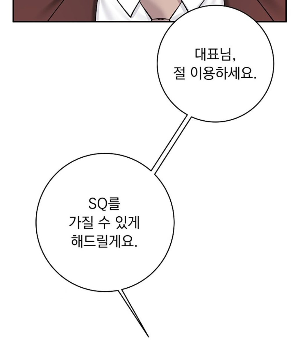 토리컴즈 tweet media