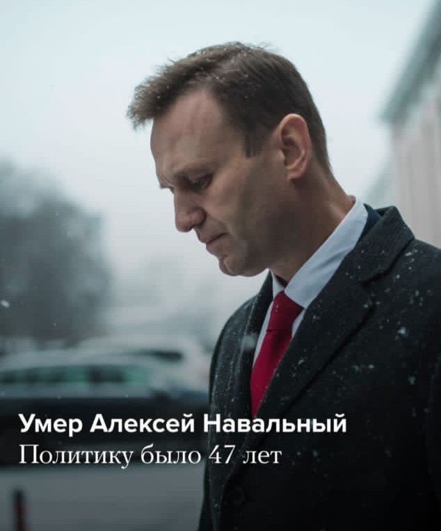 maglvsVoldemort's tweet photo. Моего президента убил маньяк. Невозможно осознать. https://t.co/6FGol7bMP0