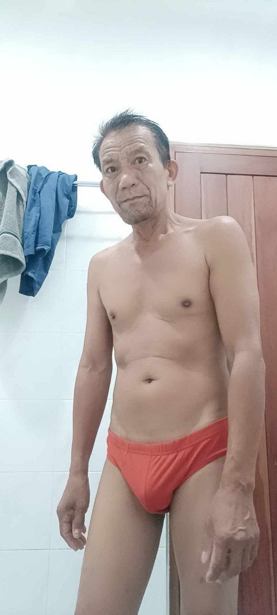 ชอบก็มาอุดอนสิ