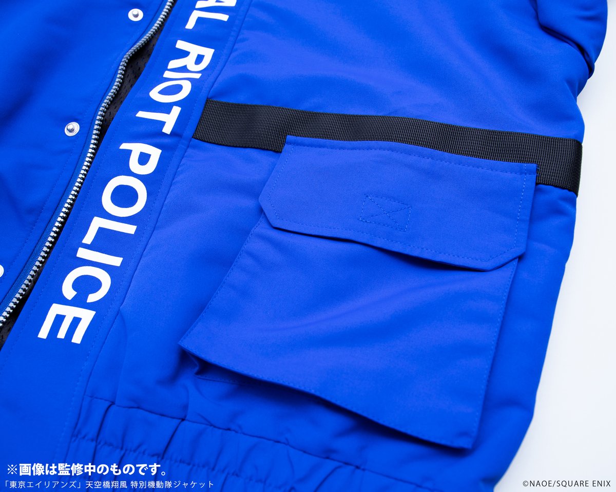 東京エイリアンズミュージアム 販売グッズをご紹介✨ ＼ 天空橋翔の