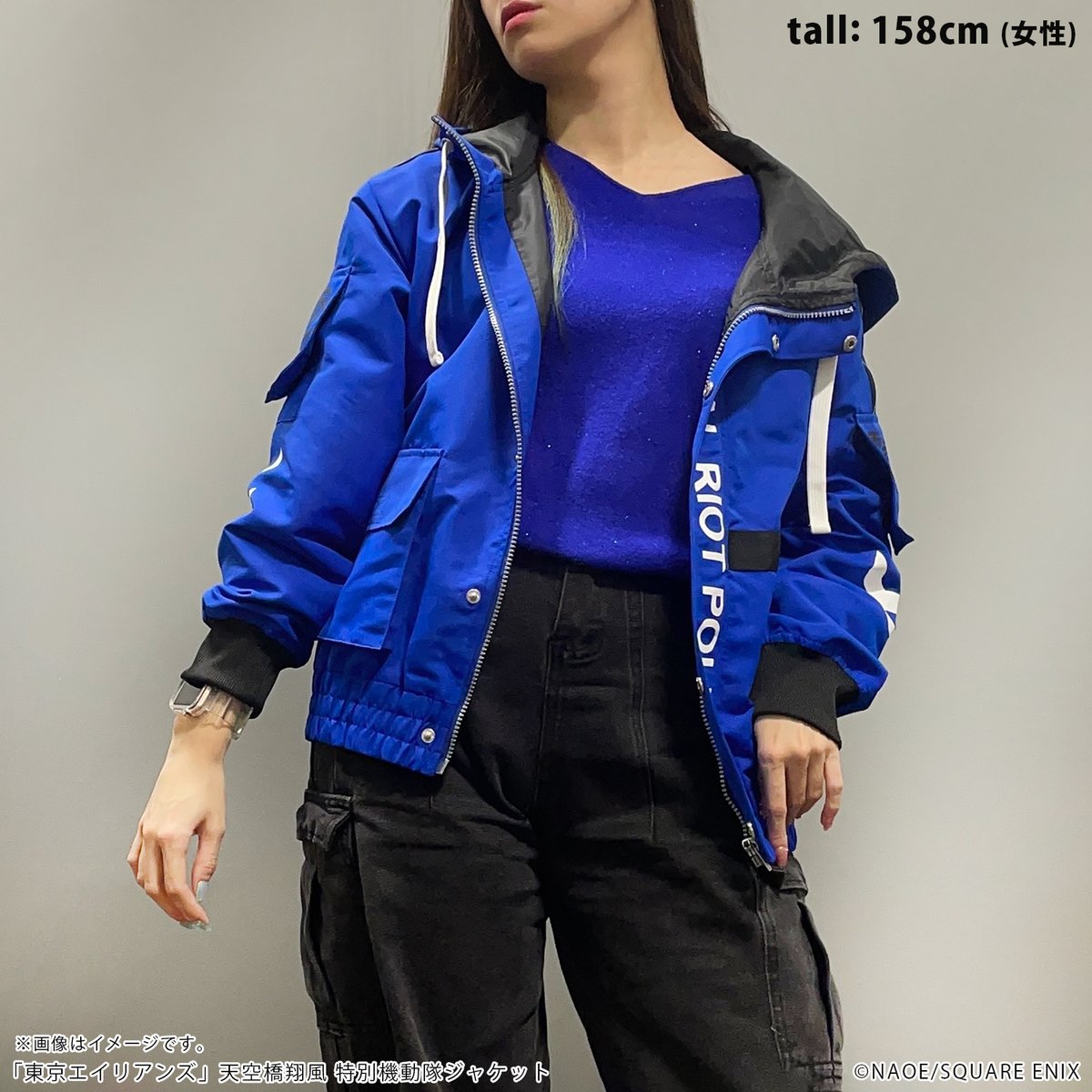 東京エイリアンズミュージアム 販売グッズをご紹介✨ ＼ 天空橋翔の