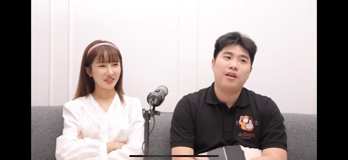 หมูยอisแฮพพิ้🧜🏻‍♀️ tweet media