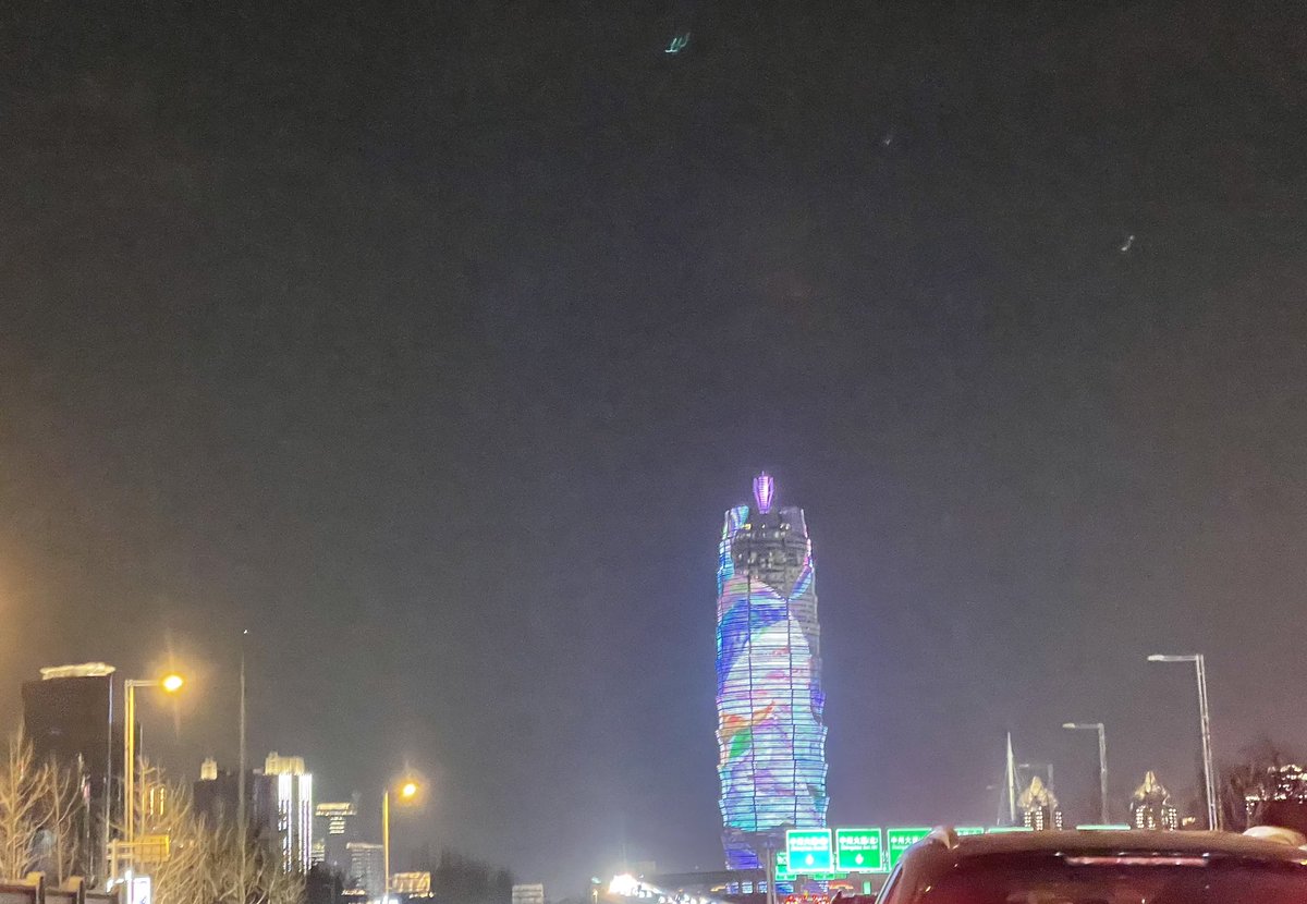 bruce8602's tweet photo. 不算太堵，七个小时抵郑，也就多两小时。 https://t.co/kGSbekGXhe